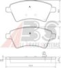 SUZUK 5581079J00 Brake Pad Set, disc brake